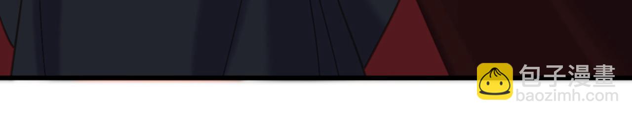 重生空間：大小姐不好惹 - 第411話 你與她…情投意合？(1/3) - 3