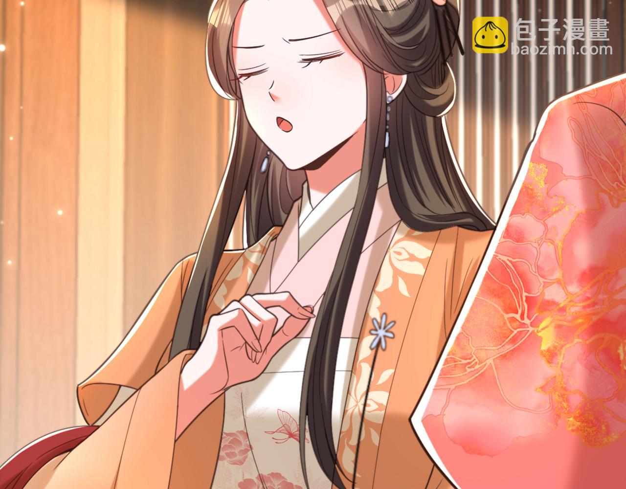 重生空間：大小姐不好惹 - 第411話 你與她…情投意合？(3/3) - 2