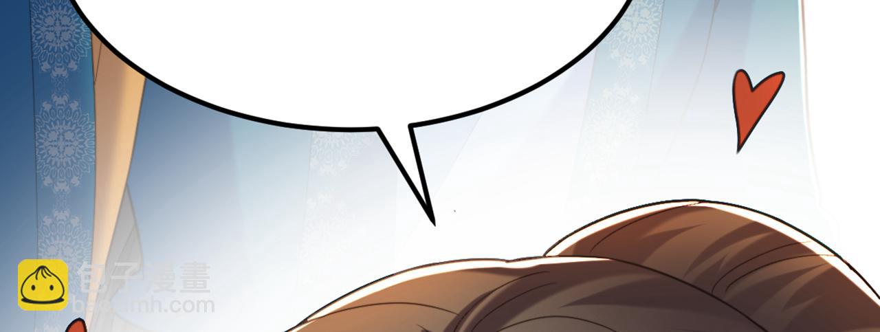 重生空間：大小姐不好惹 - 第411話 你與她…情投意合？(3/3) - 6