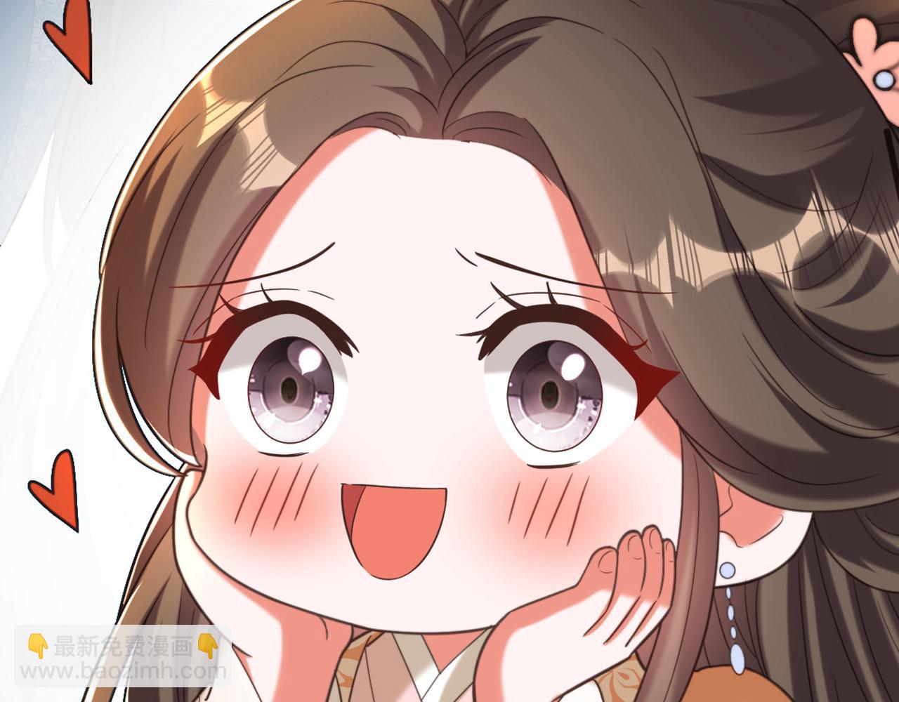 重生空間：大小姐不好惹 - 第411話 你與她…情投意合？(3/3) - 1