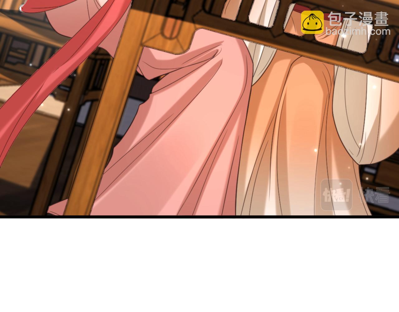 重生空間：大小姐不好惹 - 第411話 你與她…情投意合？(3/3) - 6