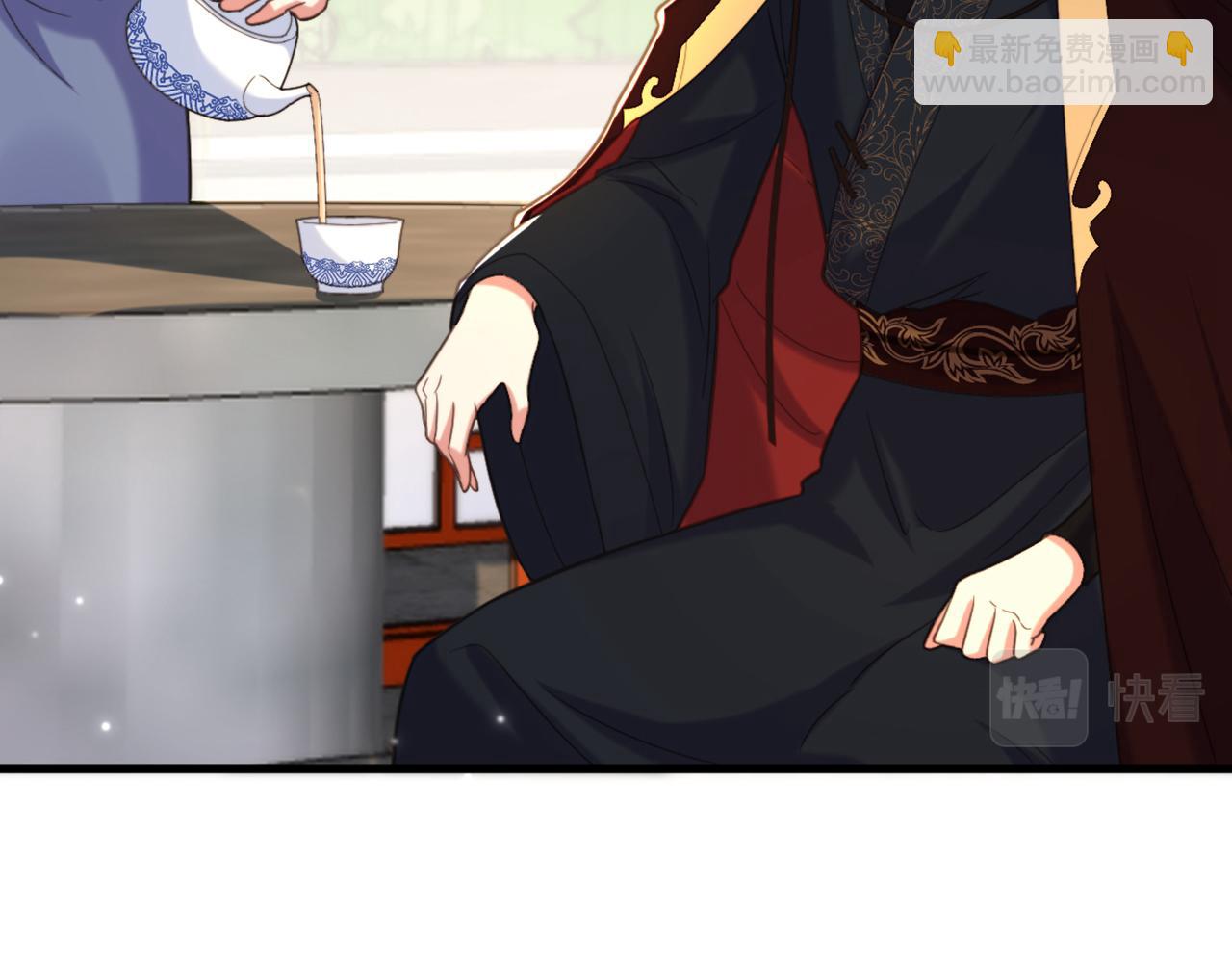 重生空間：大小姐不好惹 - 第411話 你與她…情投意合？(1/3) - 2