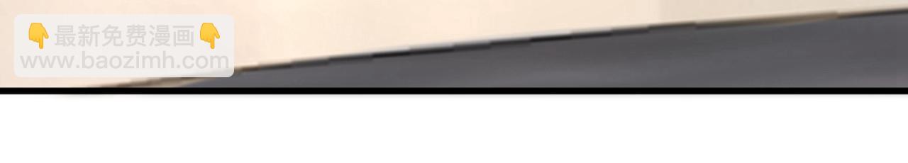 重生空間：大小姐不好惹 - 第411話 你與她…情投意合？(1/3) - 7