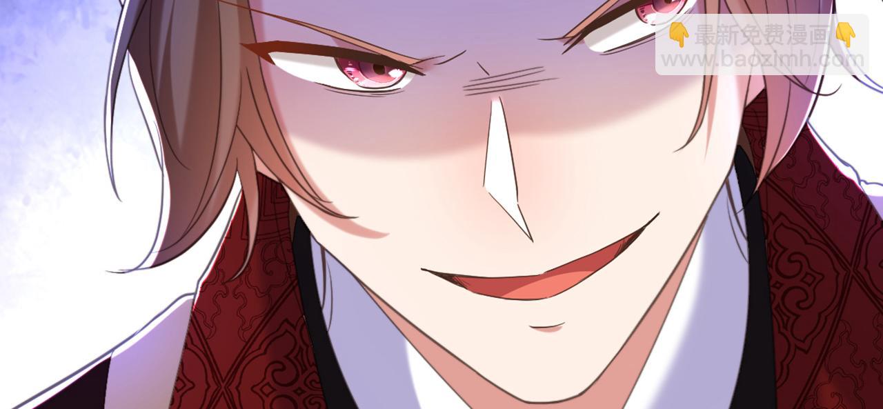 重生空間：大小姐不好惹 - 第411話 你與她…情投意合？(1/3) - 2