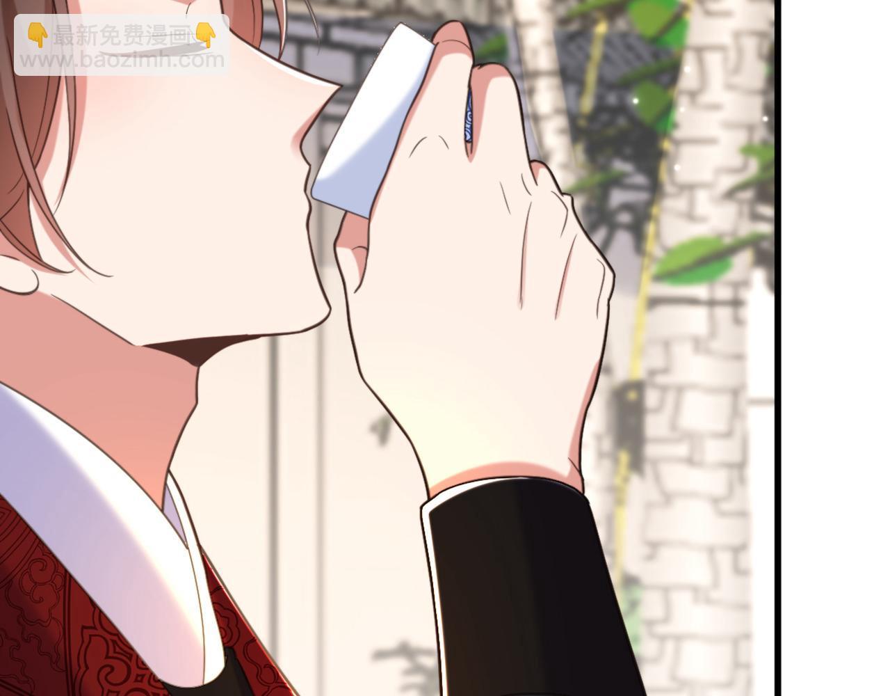 重生空間：大小姐不好惹 - 第411話 你與她…情投意合？(1/3) - 1