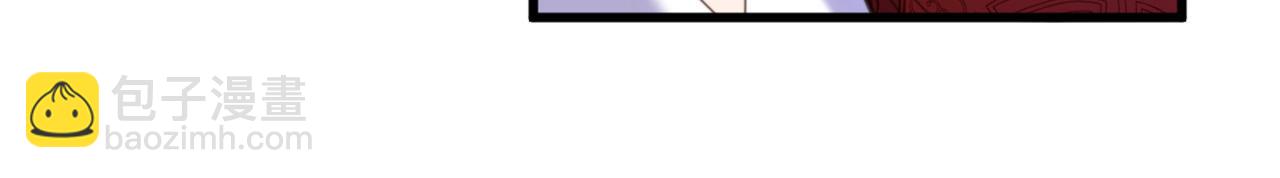 重生空間：大小姐不好惹 - 第411話 你與她…情投意合？(2/3) - 7