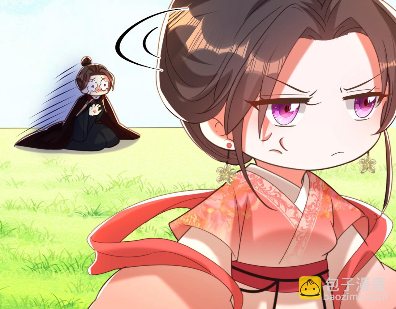 重生空間：大小姐不好惹 - 第411話 你與她…情投意合？(2/3) - 6