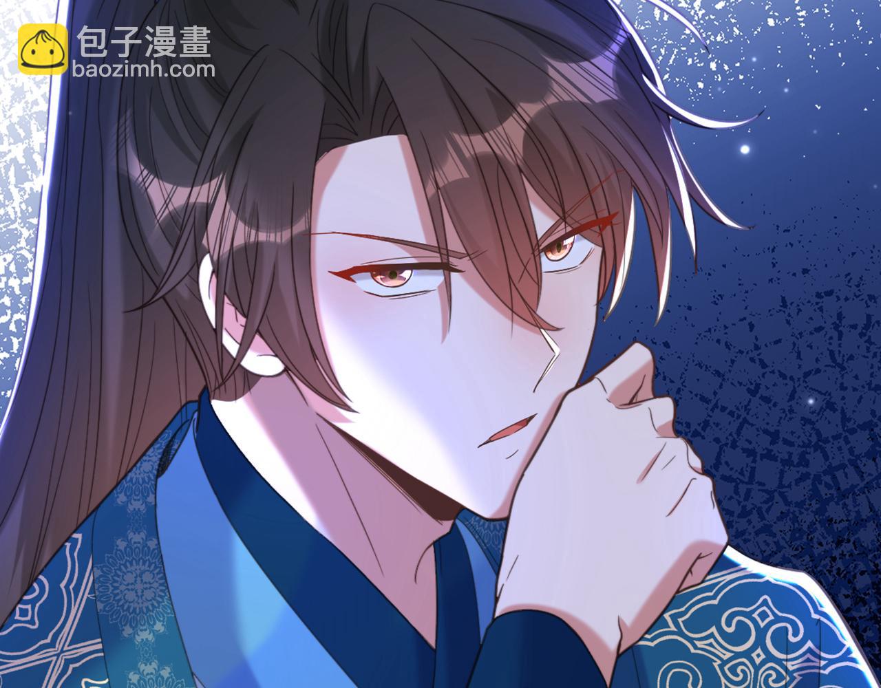 重生空間：大小姐不好惹 - 第411話 你與她…情投意合？(2/3) - 1