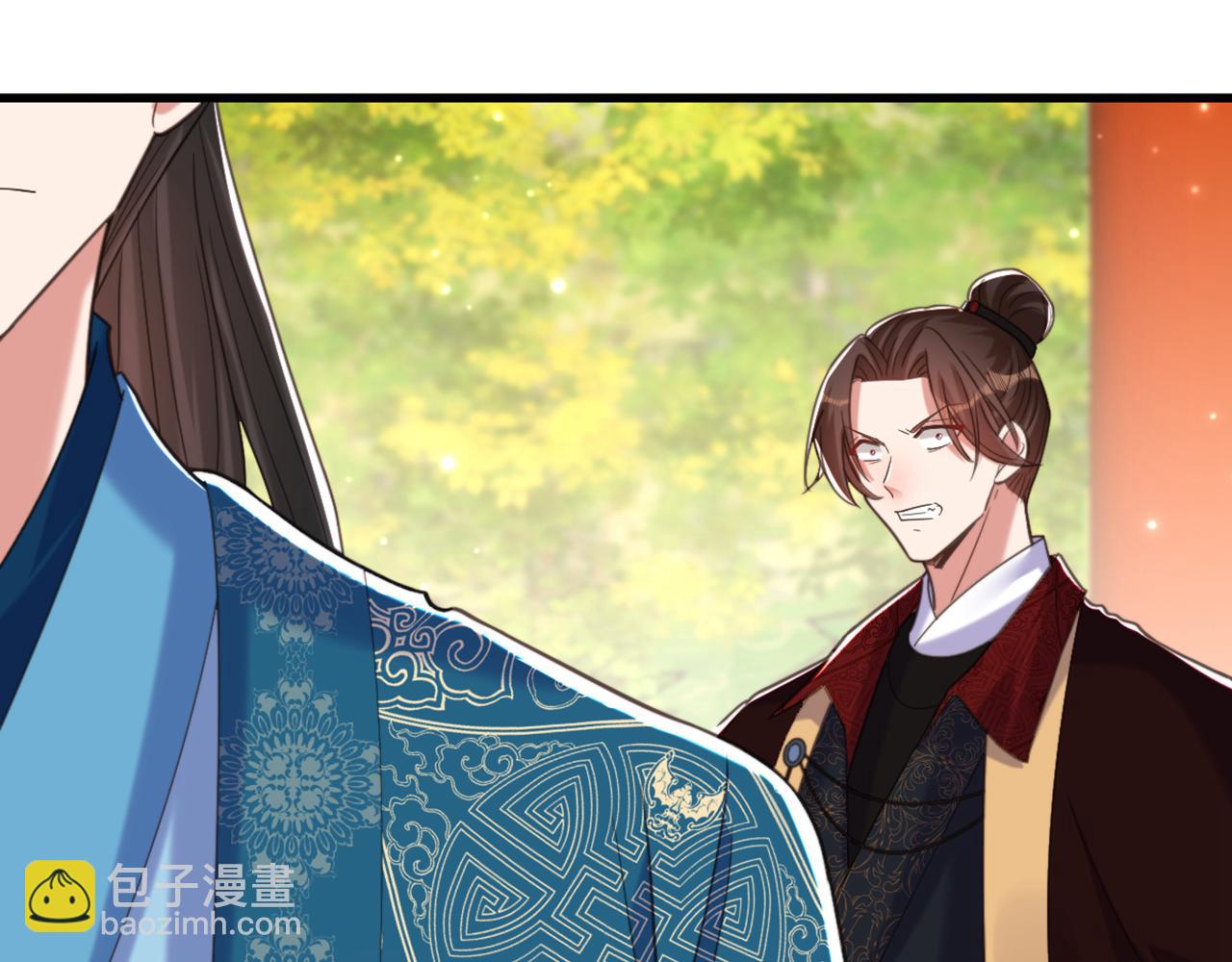 重生空間：大小姐不好惹 - 第411話 你與她…情投意合？(2/3) - 1