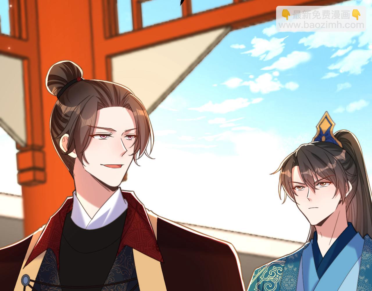 重生空間：大小姐不好惹 - 第411話 你與她…情投意合？(1/3) - 1