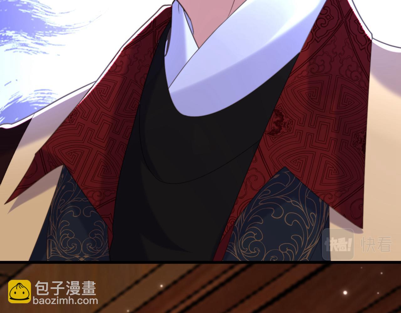 重生空間：大小姐不好惹 - 第411話 你與她…情投意合？(2/3) - 5