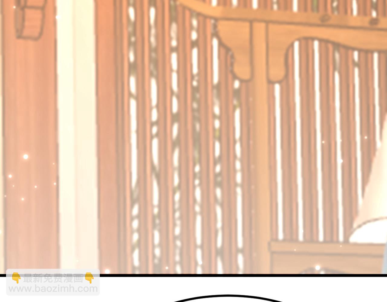 重生空間：大小姐不好惹 - 第411話 你與她…情投意合？(2/3) - 1