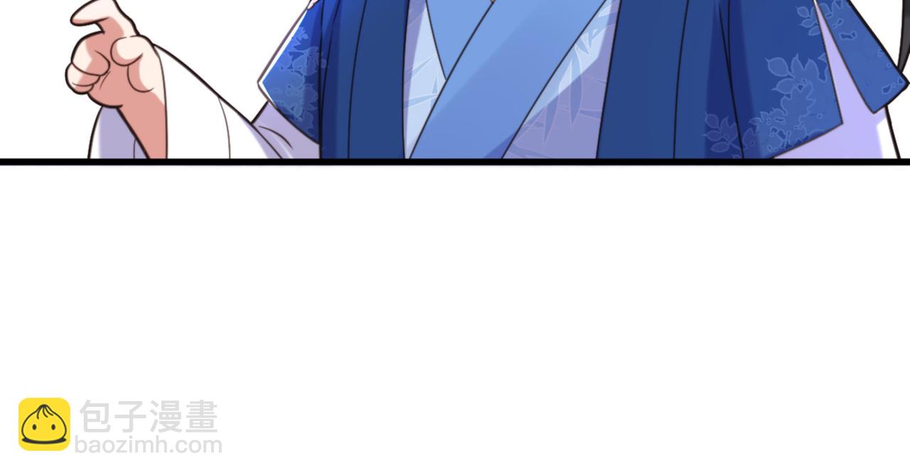 重生空間：大小姐不好惹 - 第413話 陣法被破壞？！(3/3) - 2