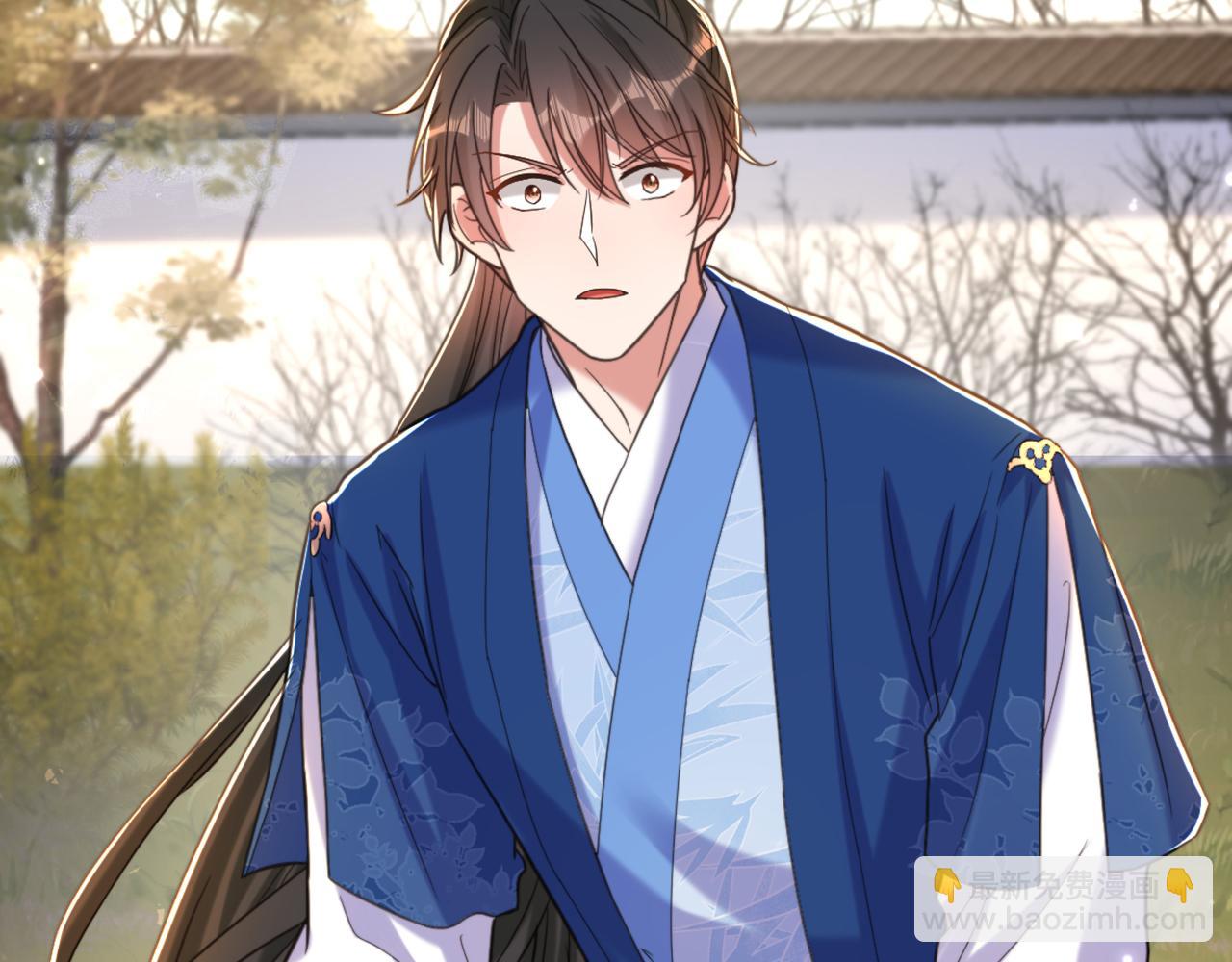 重生空間：大小姐不好惹 - 第413話 陣法被破壞？！(1/3) - 1