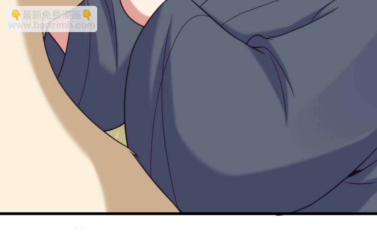 重生空間：大小姐不好惹 - 第413話 陣法被破壞？！(1/3) - 5