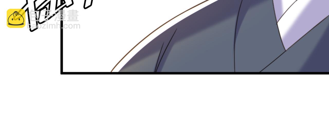 重生空間：大小姐不好惹 - 第413話 陣法被破壞？！(1/3) - 8