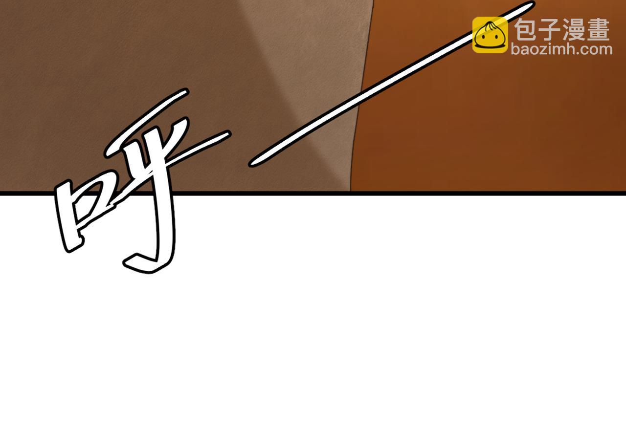 重生空間：大小姐不好惹 - 第413話 陣法被破壞？！(1/3) - 7