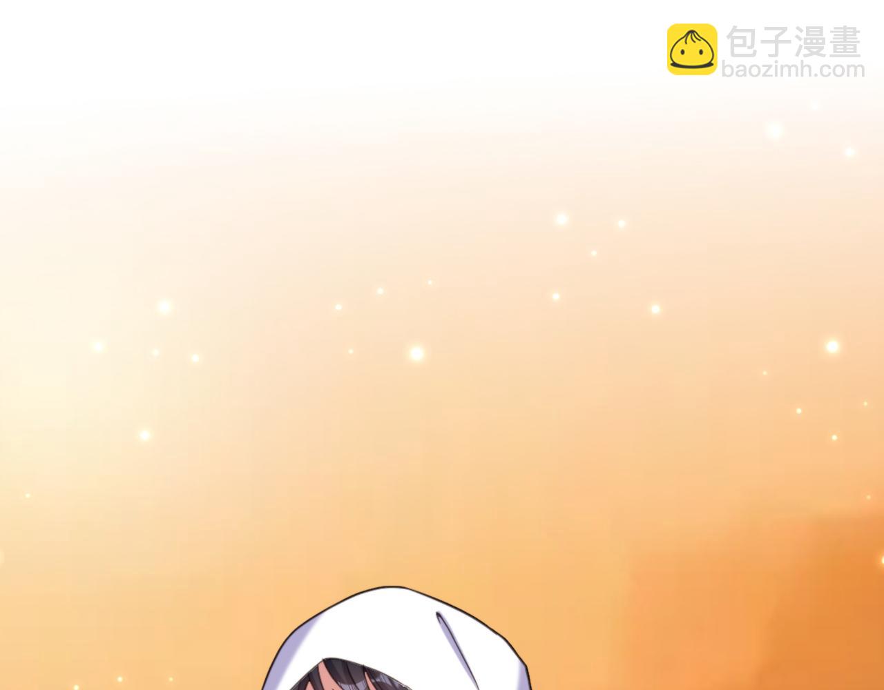 重生空間：大小姐不好惹 - 第413話 陣法被破壞？！(1/3) - 8