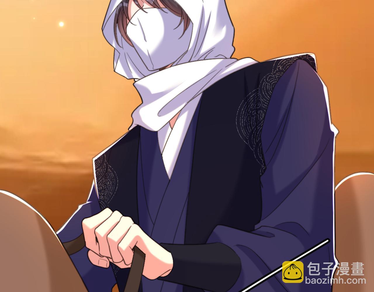 重生空間：大小姐不好惹 - 第413話 陣法被破壞？！(1/3) - 1