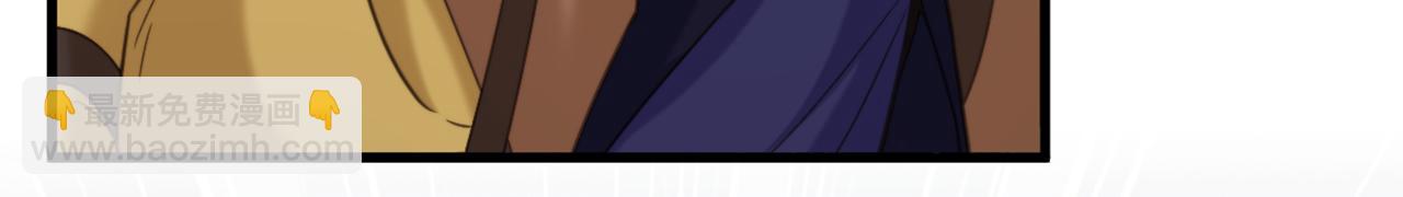 重生空間：大小姐不好惹 - 第413話 陣法被破壞？！(1/3) - 5