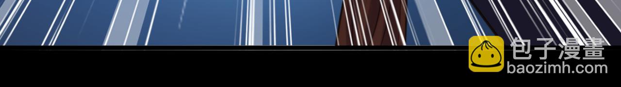 重生空間：大小姐不好惹 - 第413話 陣法被破壞？！(1/3) - 8