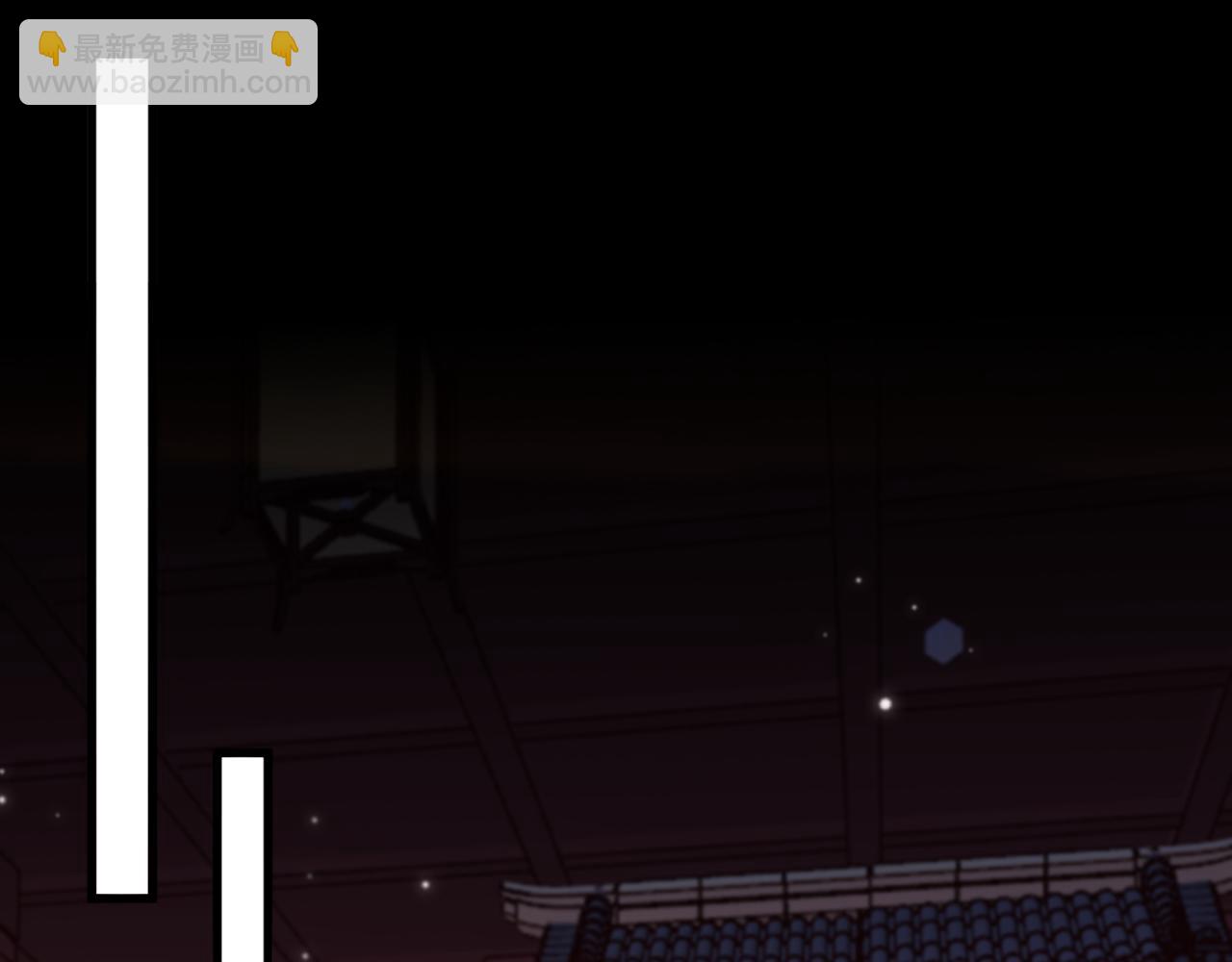 重生空間：大小姐不好惹 - 第413話 陣法被破壞？！(1/3) - 1