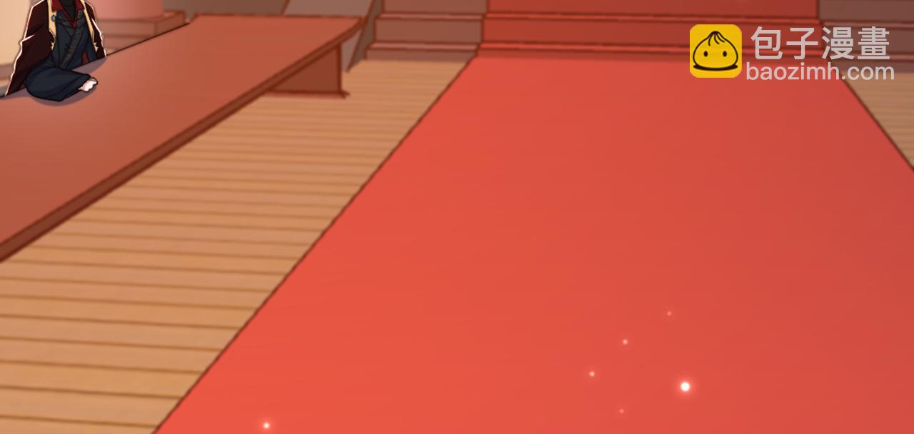 重生空間：大小姐不好惹 - 第413話 陣法被破壞？！(2/3) - 5