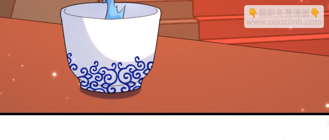 重生空間：大小姐不好惹 - 第413話 陣法被破壞？！(2/3) - 3