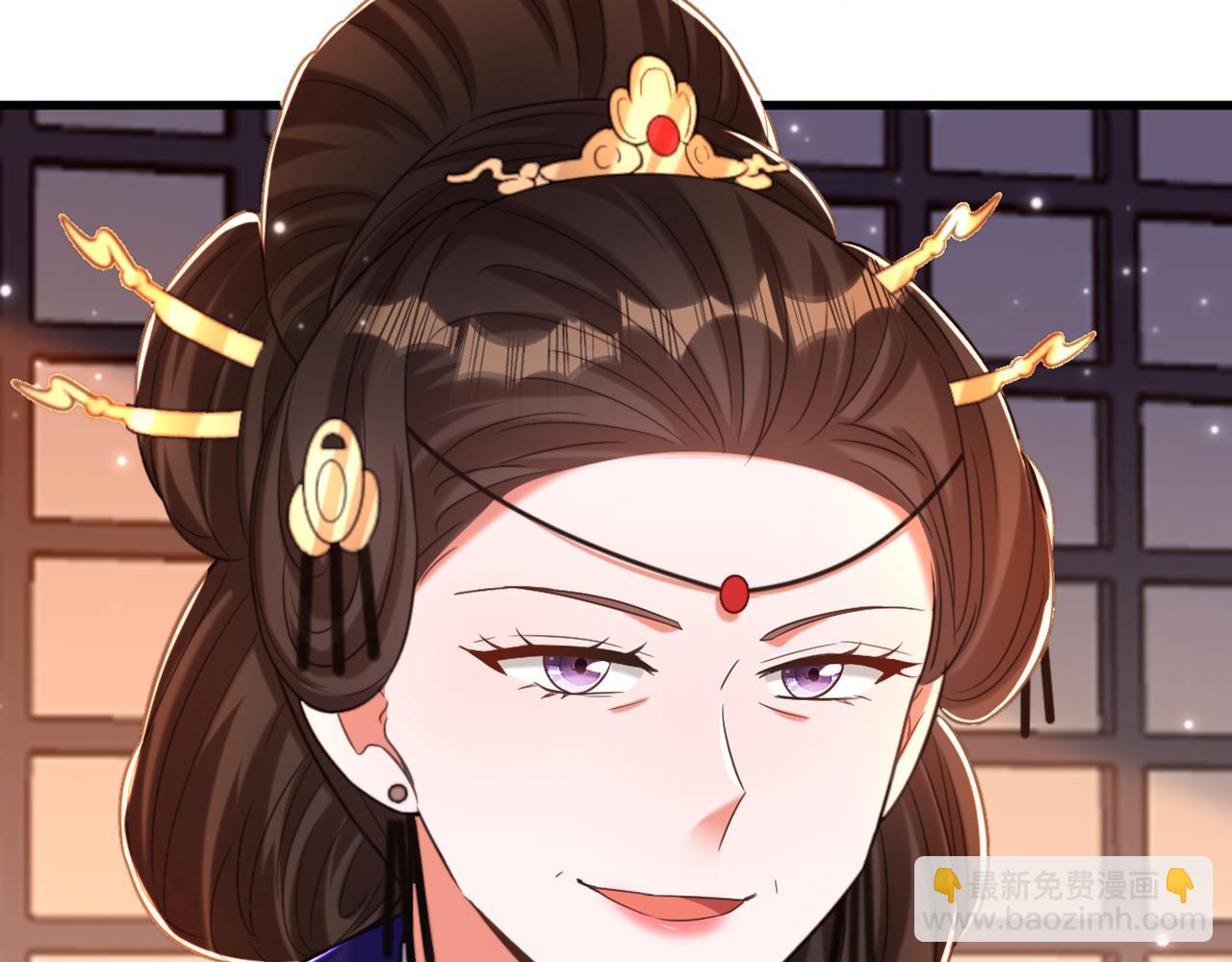 重生空間：大小姐不好惹 - 第413話 陣法被破壞？！(2/3) - 2