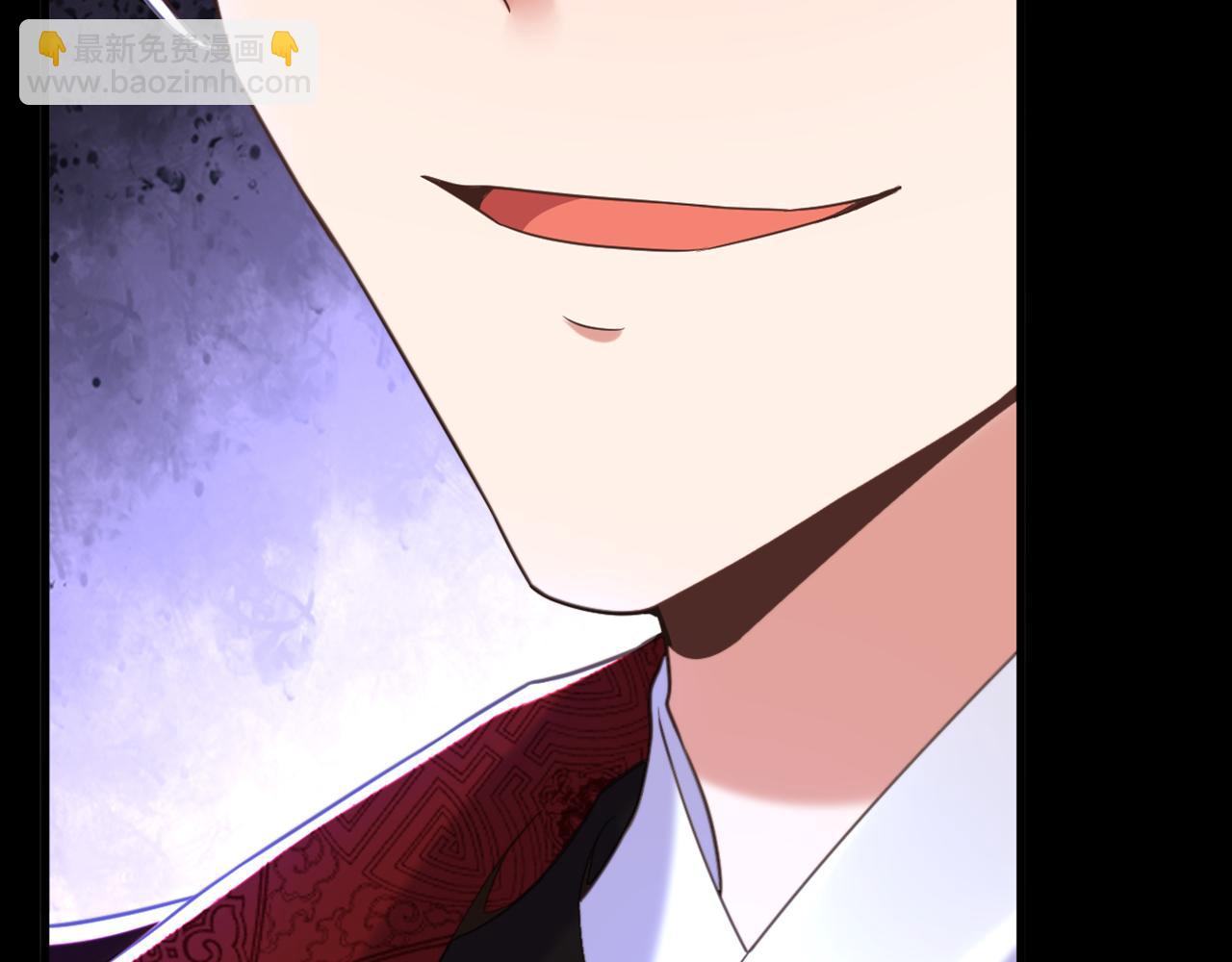 重生空間：大小姐不好惹 - 第413話 陣法被破壞？！(2/3) - 6