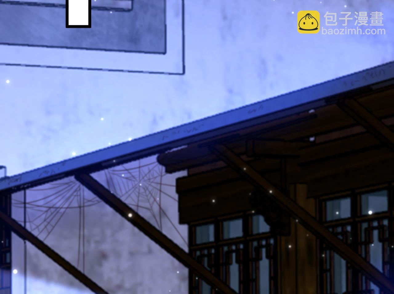 重生空間：大小姐不好惹 - 第413話 陣法被破壞？！(2/3) - 8