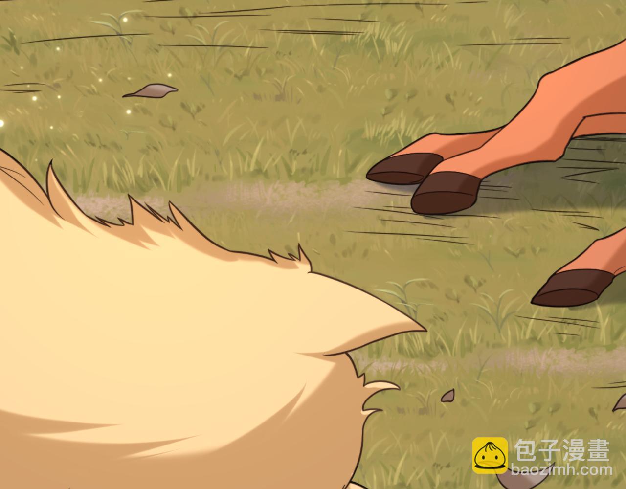 重生空間：大小姐不好惹 - 第413話 陣法被破壞？！(1/3) - 1