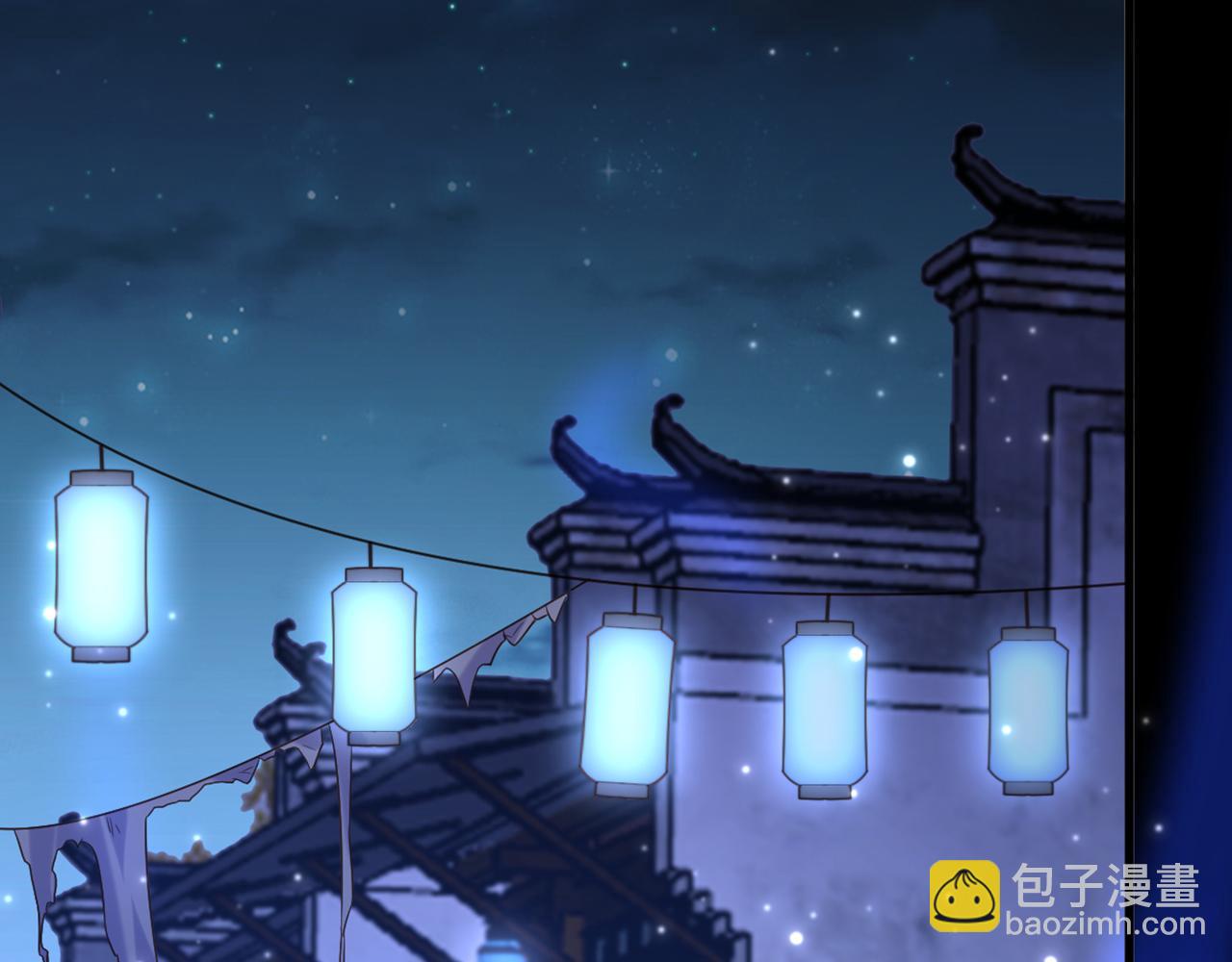 重生空間：大小姐不好惹 - 第413話 陣法被破壞？！(2/3) - 5