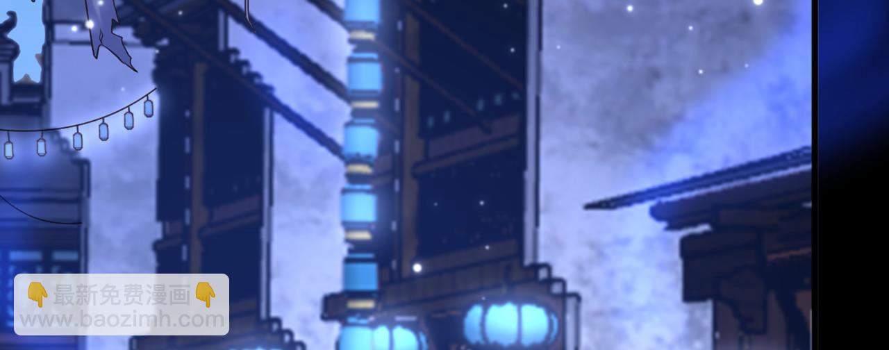 重生空間：大小姐不好惹 - 第413話 陣法被破壞？！(2/3) - 6