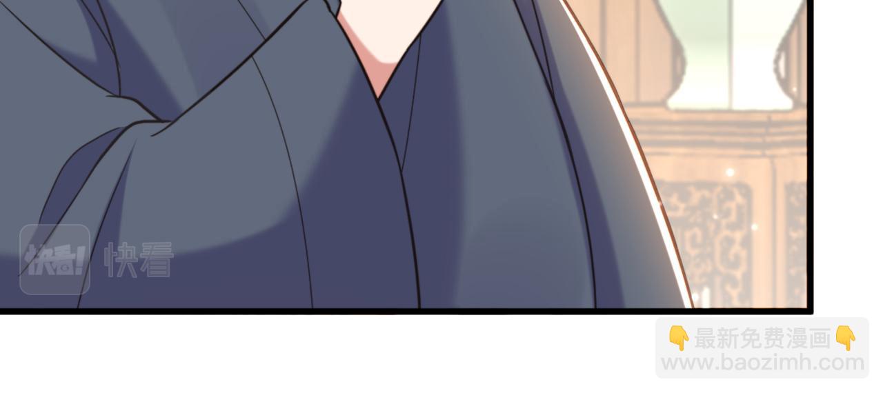 重生空間：大小姐不好惹 - 第415話 你是蘇家大小姐？(2/3) - 4