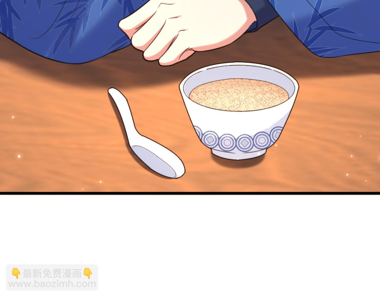 重生空間：大小姐不好惹 - 第415話 你是蘇家大小姐？(2/3) - 3