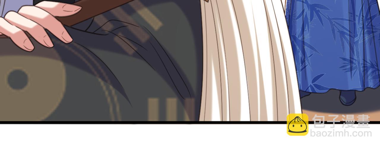 重生空間：大小姐不好惹 - 第415話 你是蘇家大小姐？(2/3) - 2