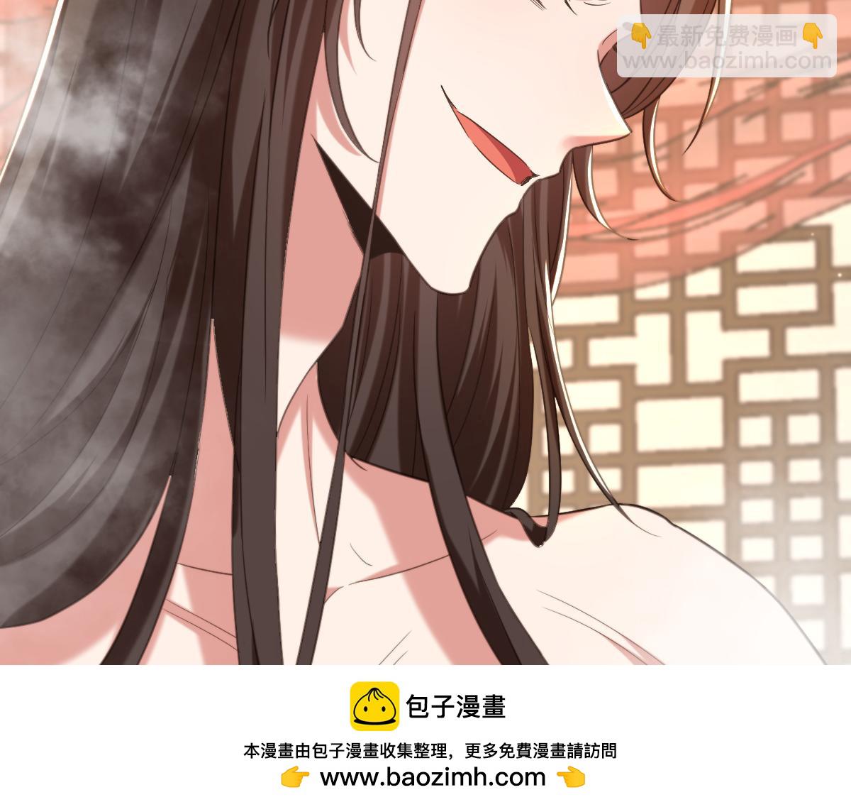 重生空間：大小姐不好惹 - 第417話 以後便是一家人(2/3) - 6