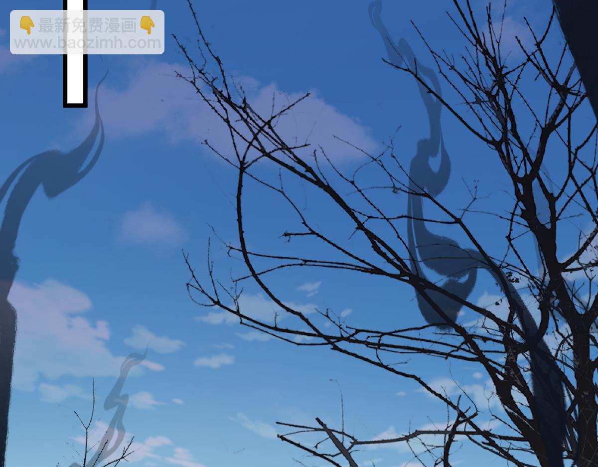 重生空間：大小姐不好惹 - 第417話 以後便是一家人(3/3) - 1