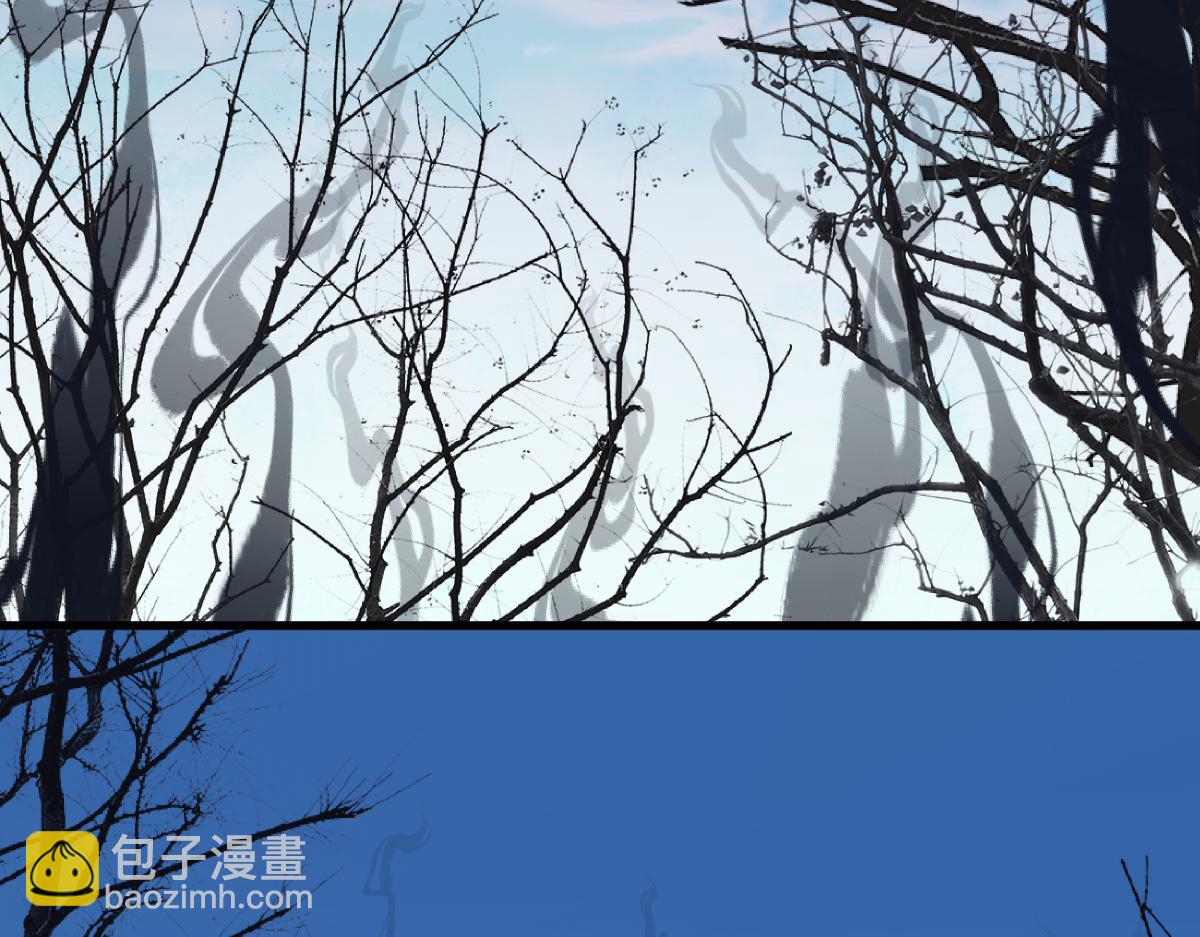 重生空間：大小姐不好惹 - 第417話 以後便是一家人(3/3) - 3