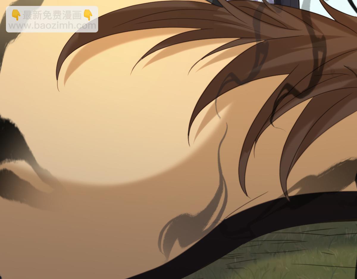 重生空間：大小姐不好惹 - 第417話 以後便是一家人(3/3) - 7