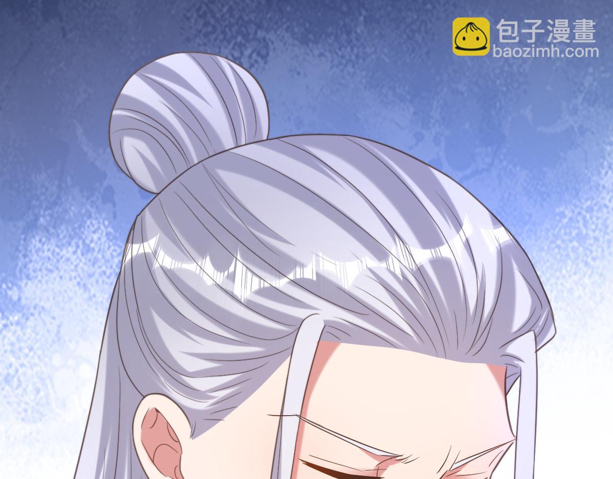 重生空間：大小姐不好惹 - 第417話 以後便是一家人(3/3) - 3