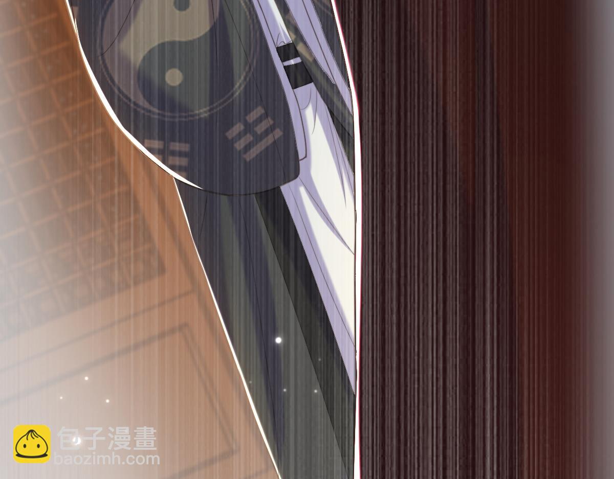 重生空間：大小姐不好惹 - 第417話 以後便是一家人(3/3) - 3