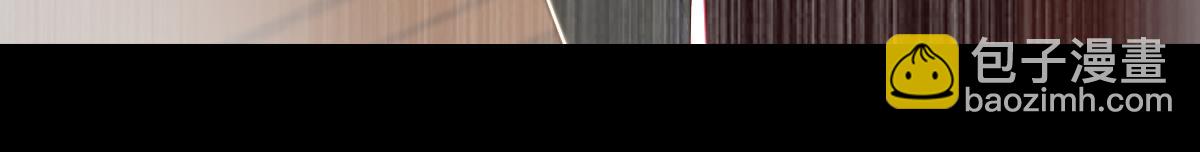 重生空間：大小姐不好惹 - 第417話 以後便是一家人(3/3) - 4