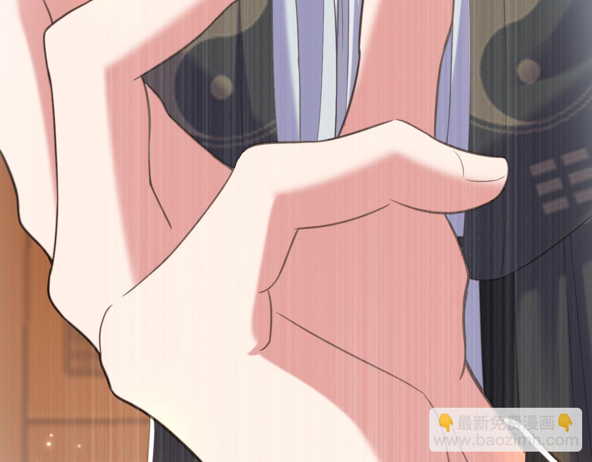 重生空間：大小姐不好惹 - 第417話 以後便是一家人(3/3) - 7