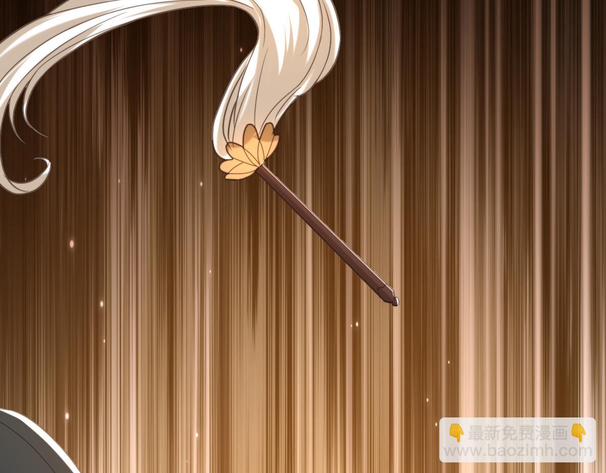 重生空間：大小姐不好惹 - 第417話 以後便是一家人(3/3) - 4