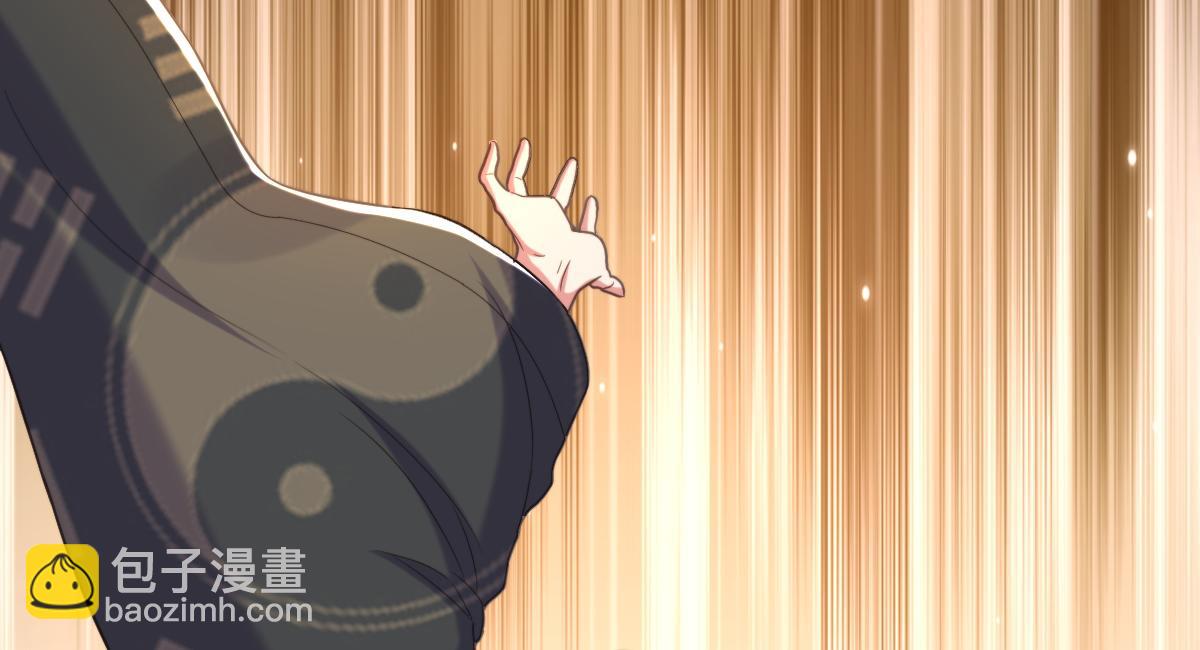 重生空間：大小姐不好惹 - 第417話 以後便是一家人(3/3) - 5