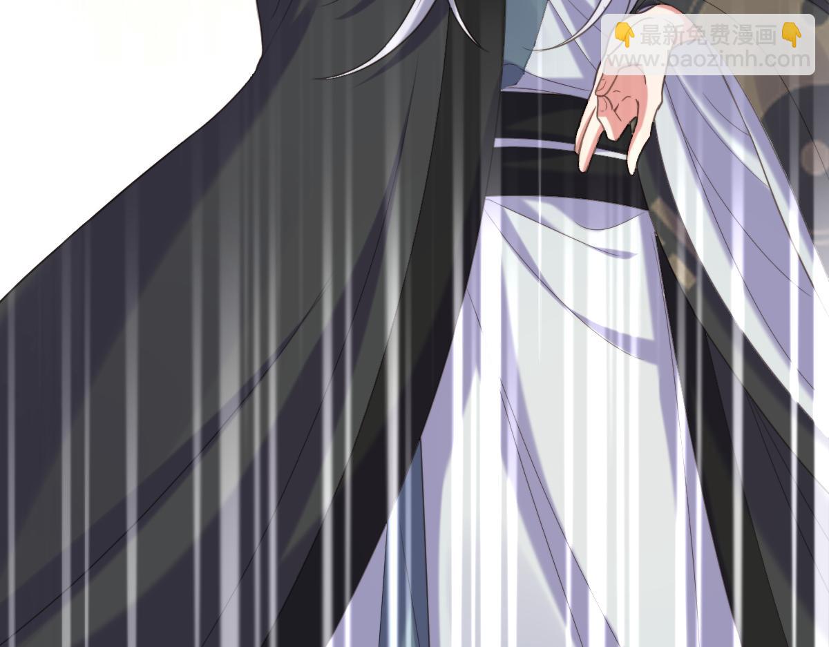 重生空間：大小姐不好惹 - 第417話 以後便是一家人(3/3) - 7