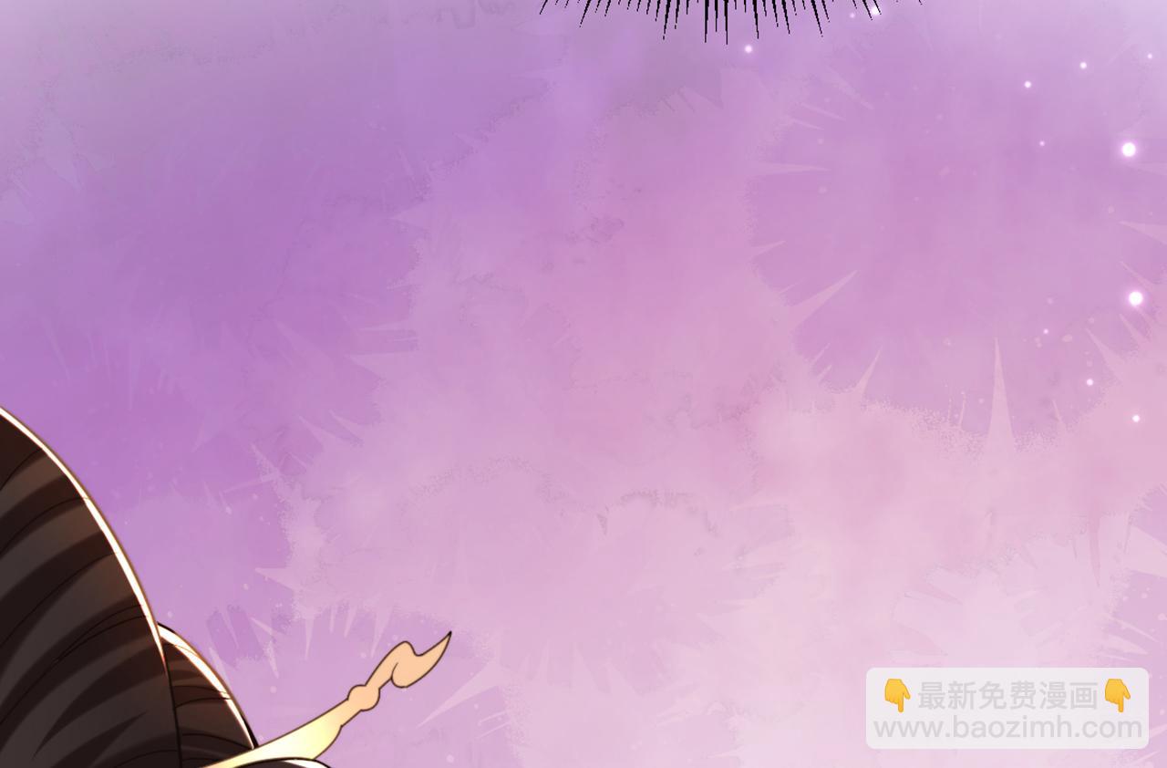 重生空間：大小姐不好惹 - 第417話 以後便是一家人(1/3) - 2