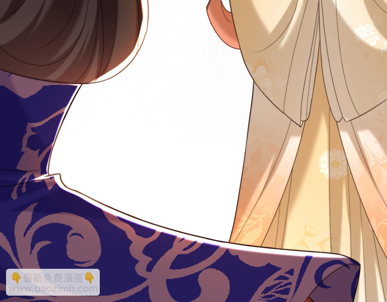 重生空間：大小姐不好惹 - 第417話 以後便是一家人(1/3) - 4